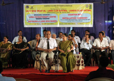 Bantwala Centre Inauguration