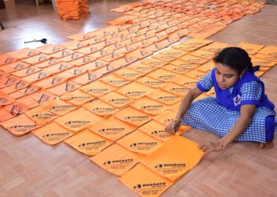 Chetana School