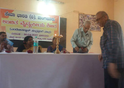 Free Medical Camp held at Koila