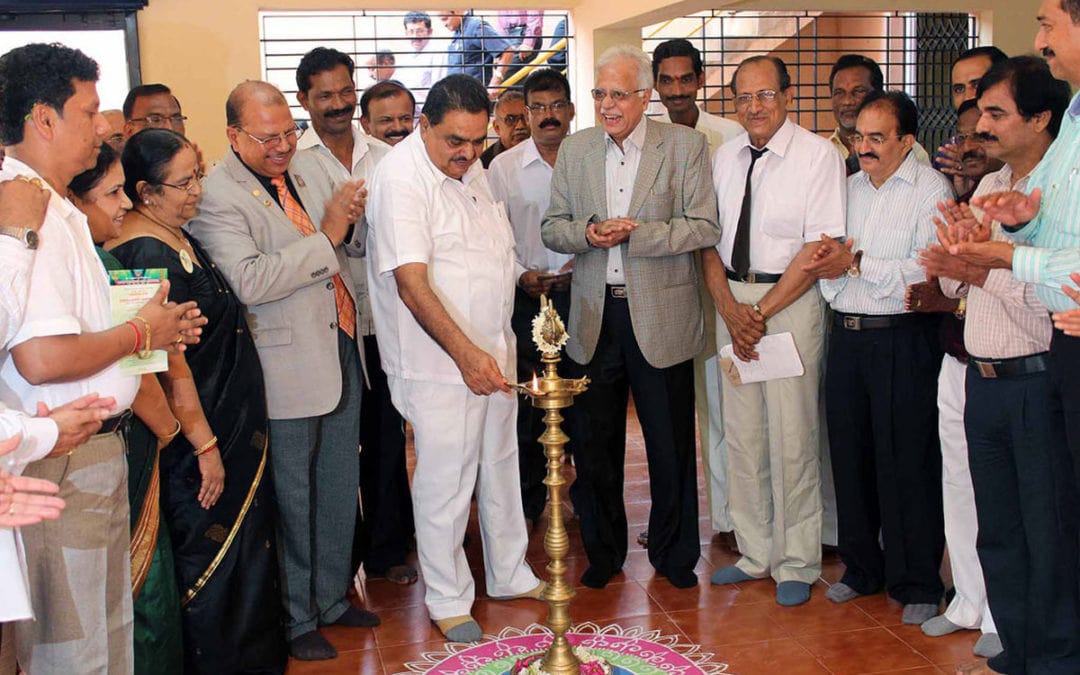 Bantwala Centre Inauguration