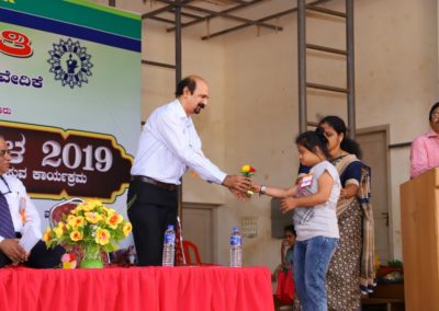 Vishishtarigagi Vishishta Mela 2019