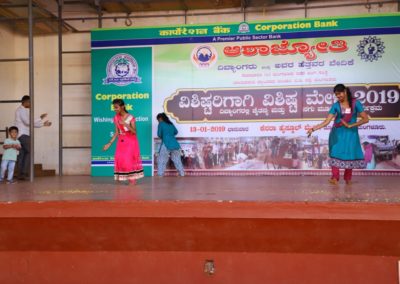 Ashajyothi