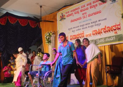 Endosulphan Victims Day Care Centres