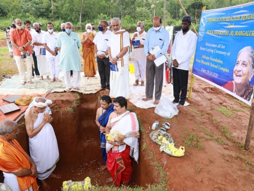 seva-bharathi-infosys-foundation-stone-laying-intro