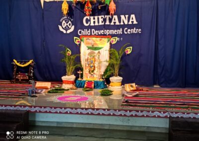 Shri Krishna Janmashtami celebration