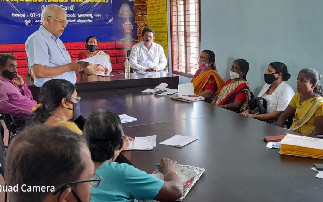 Awareness programs on Divyang Schemes conducted by Seva Bharathi