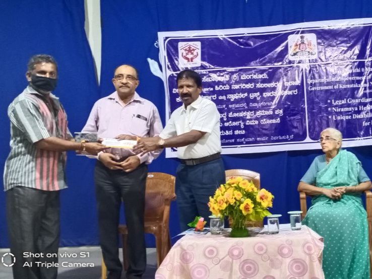 seva-bharathi-unique-disability-id