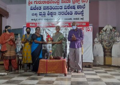 Visit to Special Schools at Karkala Taluk