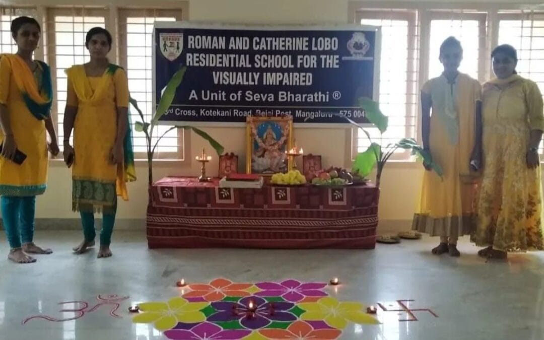 Sharada Pooja at Roman & Catherine Lobo Residential School for Visually Impaired