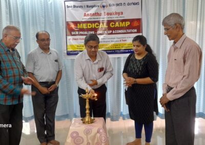 Conduct of Medical camp on "Skin Problems"