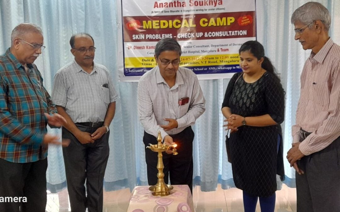 Conduct of Medical camp on "Skin Problems"