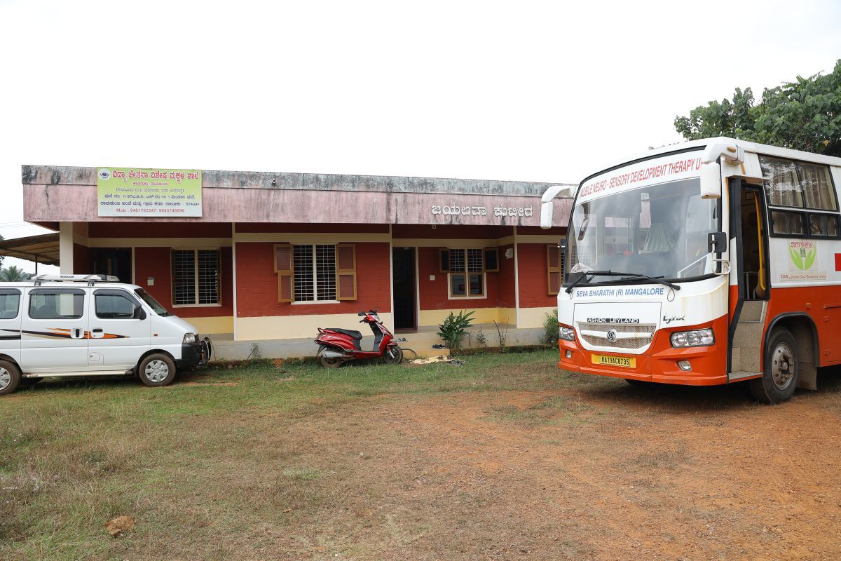 ftrd-vidya-chetana-special-school-skill-development-training