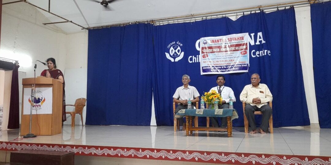 A Talk on “Geriatric Issues – Homeopathic Solutions”
