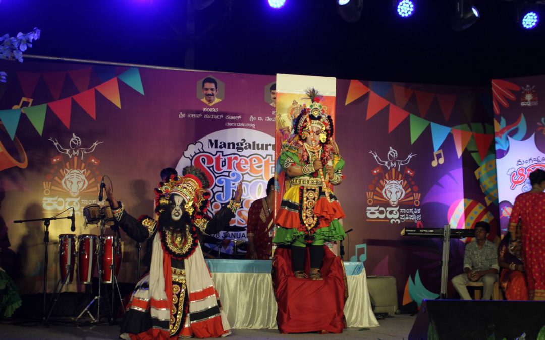 Staging of Yakshagana by divyang children