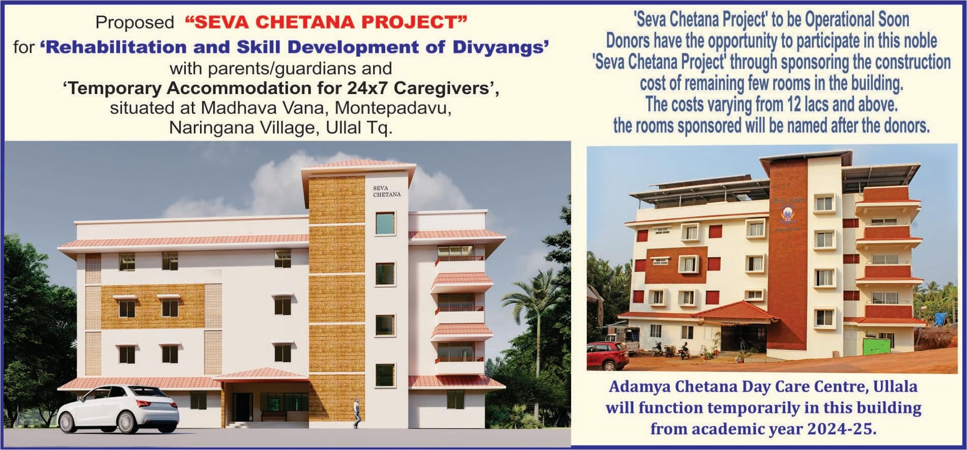 Chetana Homeslide 04