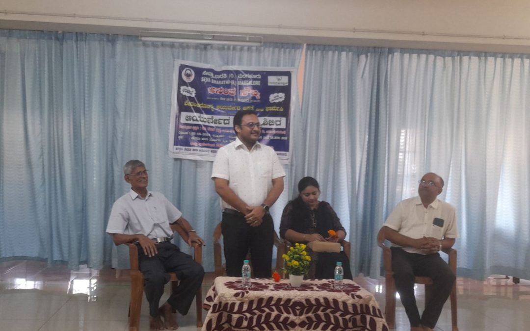 Conduct of Ayurveda Consultation Camp