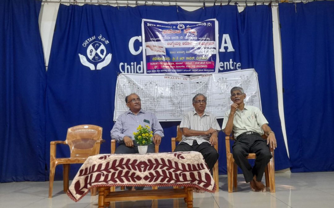 A talk on ‘health in our hands- Acupressure’