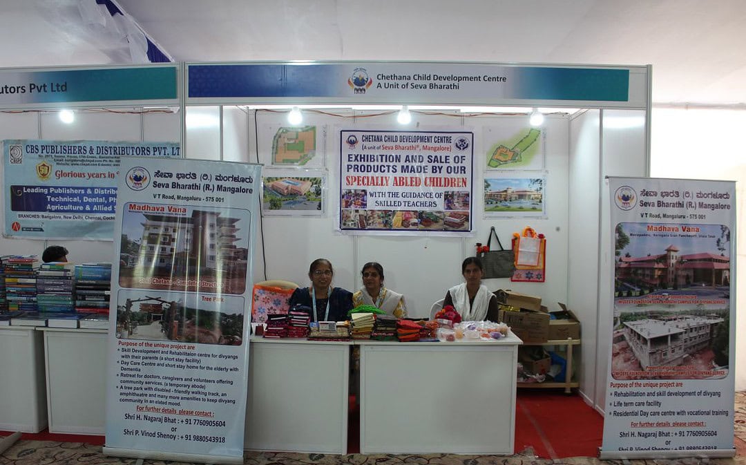 Exhibition cum Sale of the handmade items